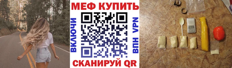 Сколько стоит Кемь МЕТАДОН  АМФ  Alpha PVP  МАРИХУАНА  Гашиш  КОКАИН 