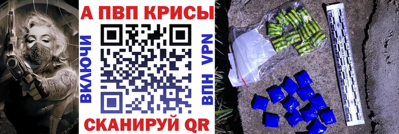 A PVP VHQ  Кемь 