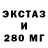 Метадон VHQ Alose Droon