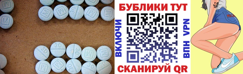 где купить наркотик  кракен рабочий сайт  Ecstasy MDMA  Кемь 