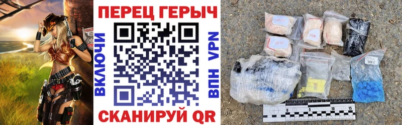 Героин белый  KRAKEN зеркало  Кемь 