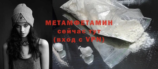 mix Балабаново