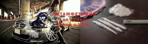мдпв Дубна