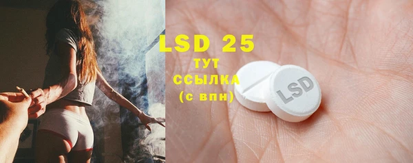 mix Балабаново