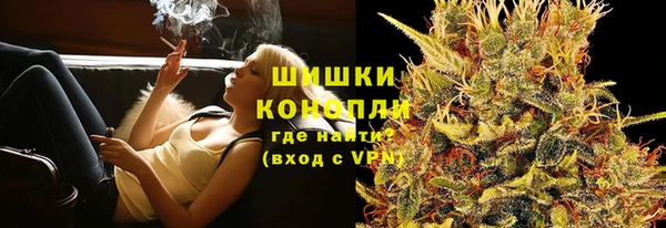 метамфетамин Баксан