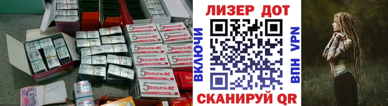 LSD-25 экстази кислота  mega как войти  Кемь 